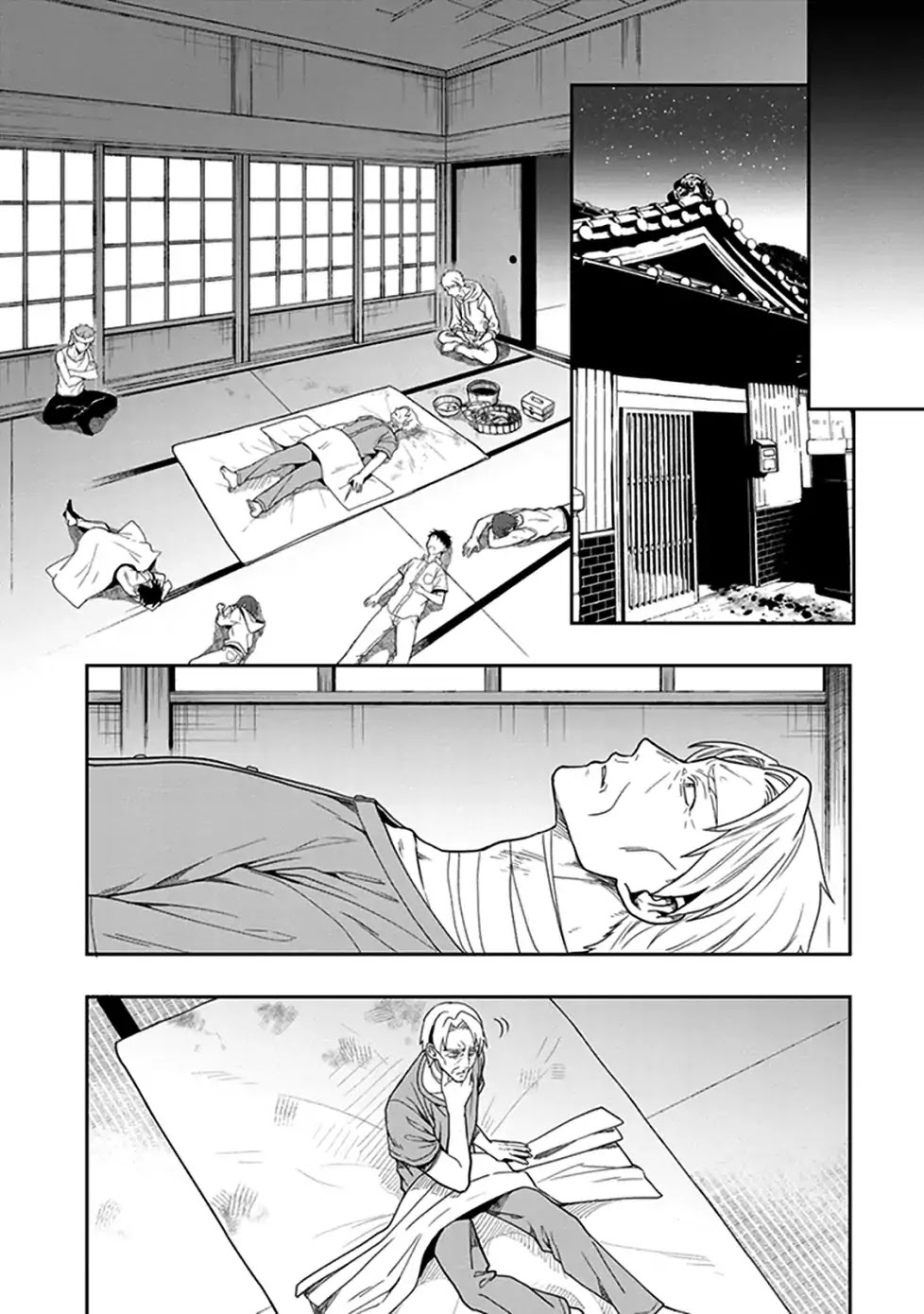 Kono Shima ni wa Midara de Jaaku na Mono ga Sumu Chapter 47 page 28 - Chapter 47
