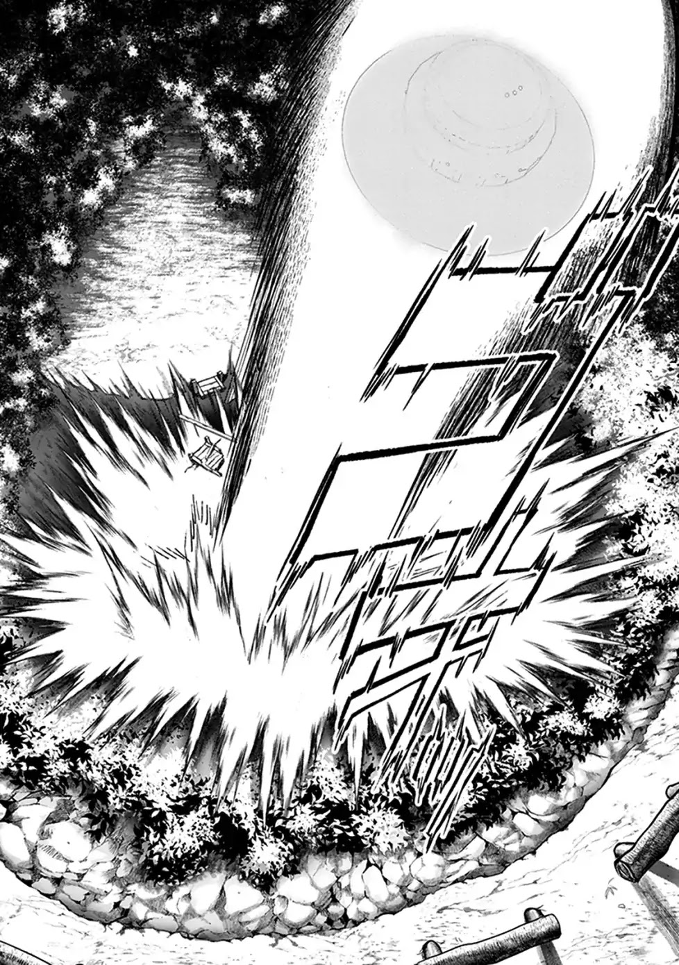 Kono Shima ni wa Midara de Jaaku na Mono ga Sumu Chapter 47 page 30 - Chapter 47