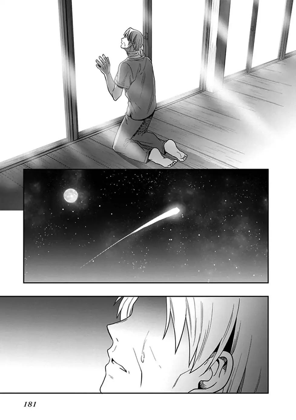 Kono Shima ni wa Midara de Jaaku na Mono ga Sumu Chapter 47 page 31 - Chapter 47