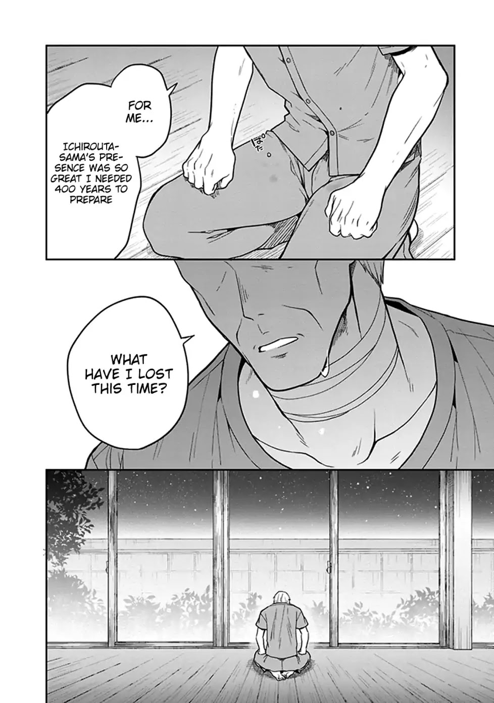 Kono Shima ni wa Midara de Jaaku na Mono ga Sumu Chapter 47 page 32 - Chapter 47