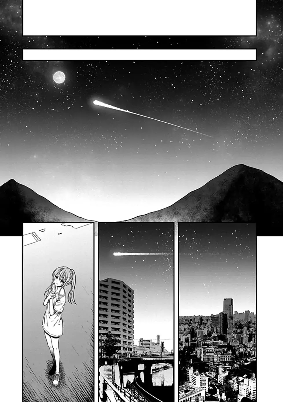 Kono Shima ni wa Midara de Jaaku na Mono ga Sumu Chapter 47 page 33 - Chapter 47