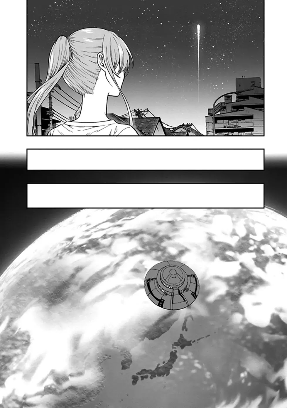Kono Shima ni wa Midara de Jaaku na Mono ga Sumu Chapter 47 page 34 - Chapter 47