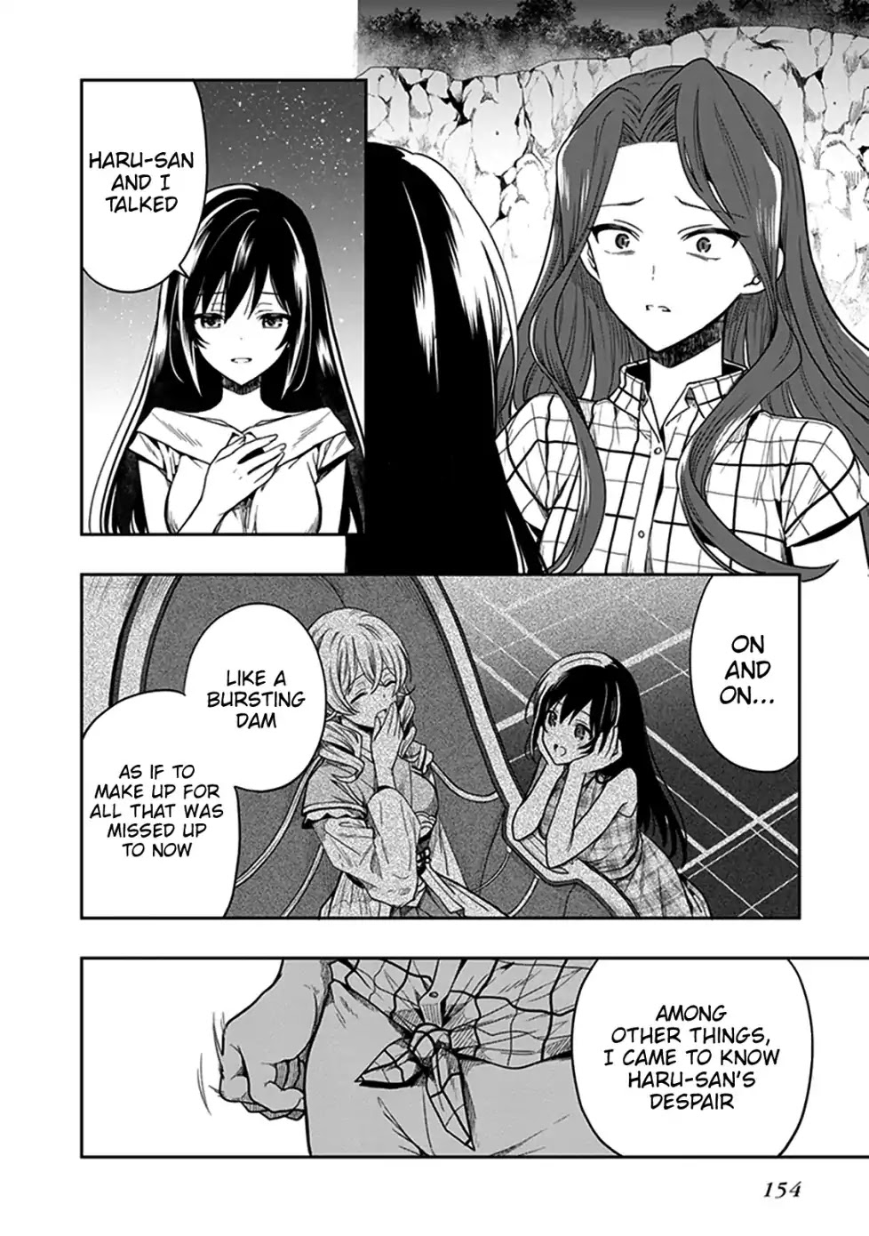 Kono Shima ni wa Midara de Jaaku na Mono ga Sumu Chapter 47 page 4 - Chapter 47