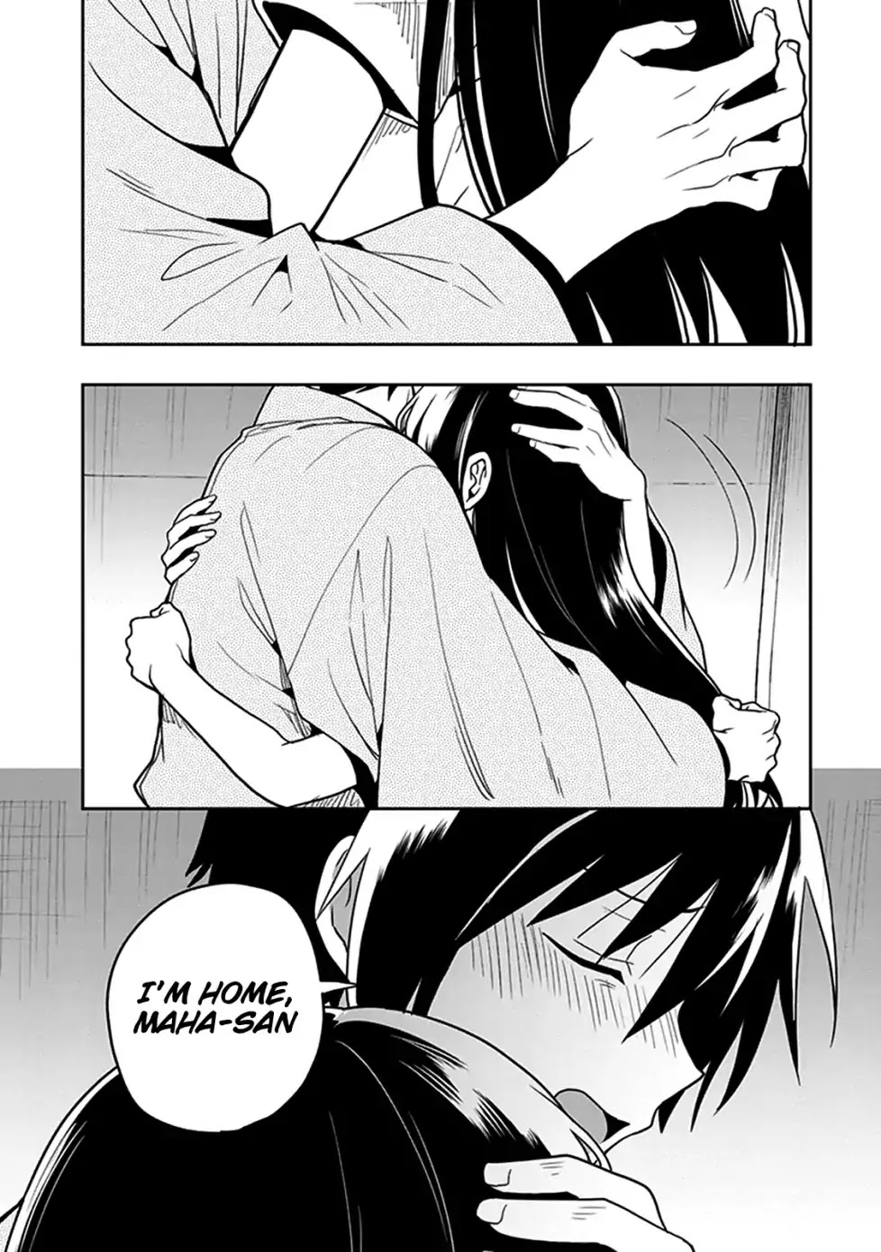 Kono Shima ni wa Midara de Jaaku na Mono ga Sumu Chapter 47 page 40 - Chapter 47