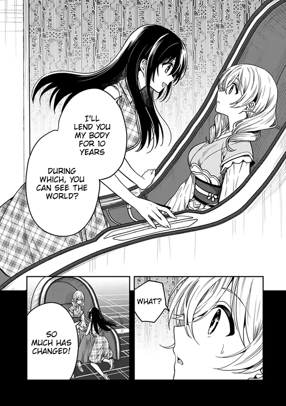 Kono Shima ni wa Midara de Jaaku na Mono ga Sumu Chapter 47 page 6 - Chapter 47