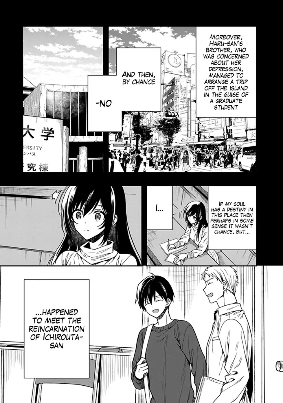 Kono Shima ni wa Midara de Jaaku na Mono ga Sumu Chapter 47 page 9 - Chapter 47
