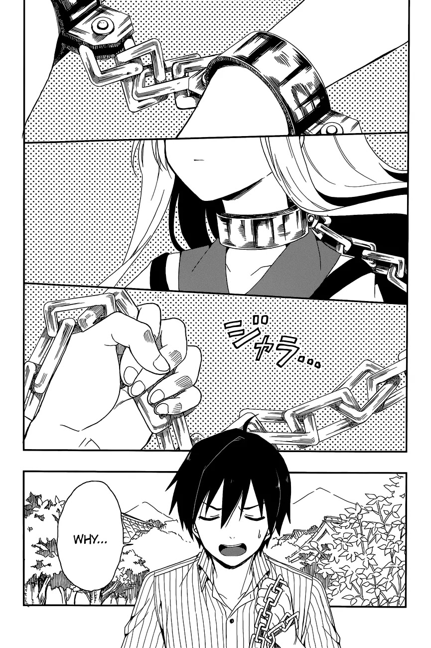 Kono Shima ni wa Midara de Jaaku na Mono ga Sumu Chapter 5 page 12 - Chapter 5