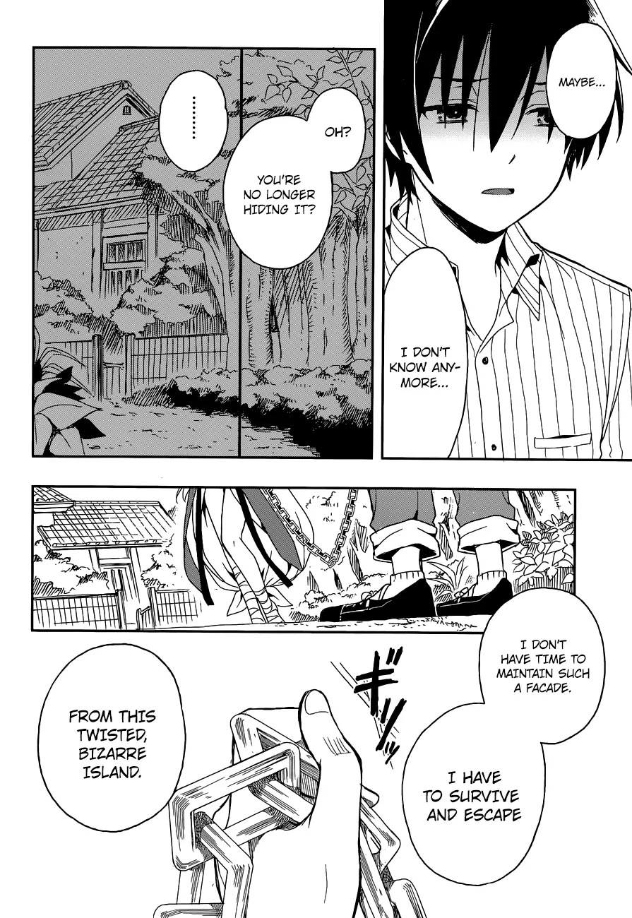 Kono Shima ni wa Midara de Jaaku na Mono ga Sumu Chapter 5 page 14 - Chapter 5