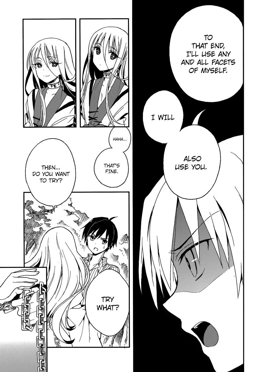 Kono Shima ni wa Midara de Jaaku na Mono ga Sumu Chapter 5 page 15 - Chapter 5
