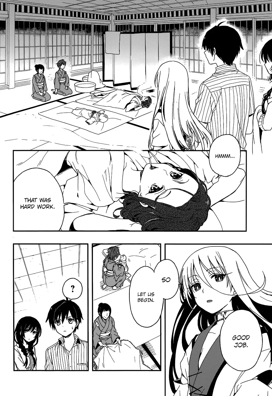 Kono Shima ni wa Midara de Jaaku na Mono ga Sumu Chapter 5 page 18 - Chapter 5
