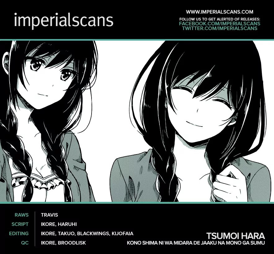 Kono Shima ni wa Midara de Jaaku na Mono ga Sumu Chapter 5 page 2 - Chapter 5