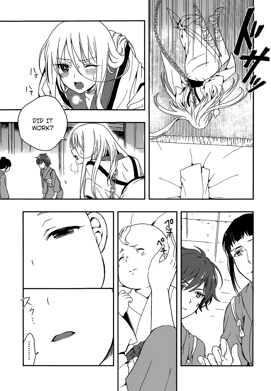 Kono Shima ni wa Midara de Jaaku na Mono ga Sumu Chapter 5 page 22 - Chapter 5