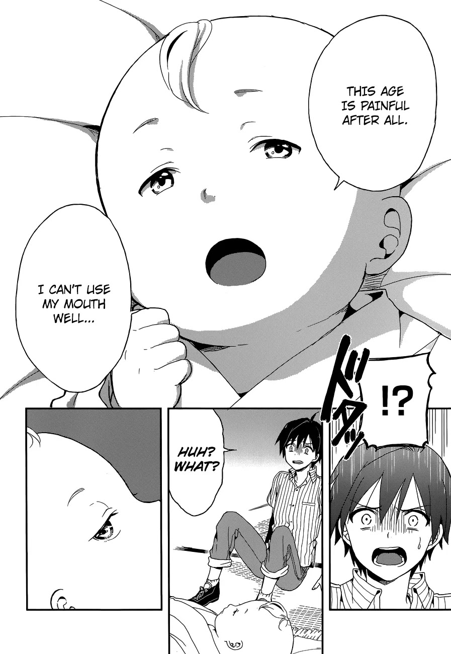 Kono Shima ni wa Midara de Jaaku na Mono ga Sumu Chapter 5 page 23 - Chapter 5