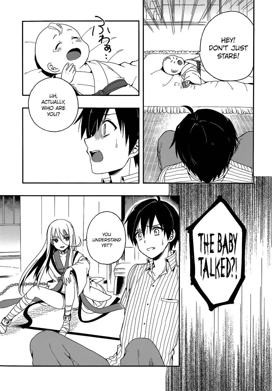 Kono Shima ni wa Midara de Jaaku na Mono ga Sumu Chapter 5 page 24 - Chapter 5