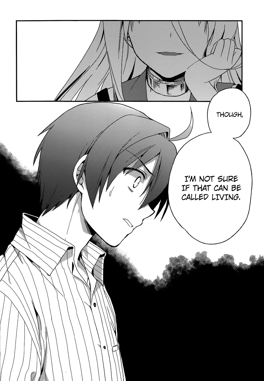 Kono Shima ni wa Midara de Jaaku na Mono ga Sumu Chapter 5 page 27 - Chapter 5