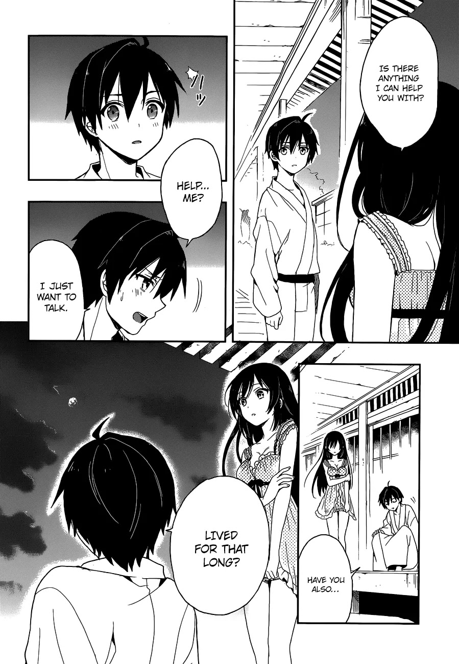 Kono Shima ni wa Midara de Jaaku na Mono ga Sumu Chapter 5 page 31 - Chapter 5