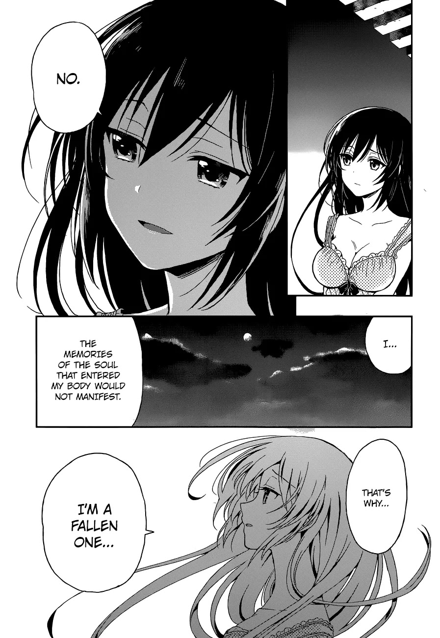 Kono Shima ni wa Midara de Jaaku na Mono ga Sumu Chapter 5 page 32 - Chapter 5