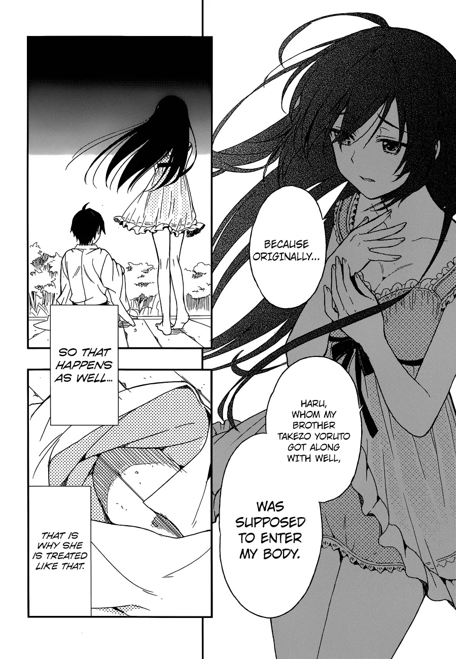 Kono Shima ni wa Midara de Jaaku na Mono ga Sumu Chapter 5 page 33 - Chapter 5