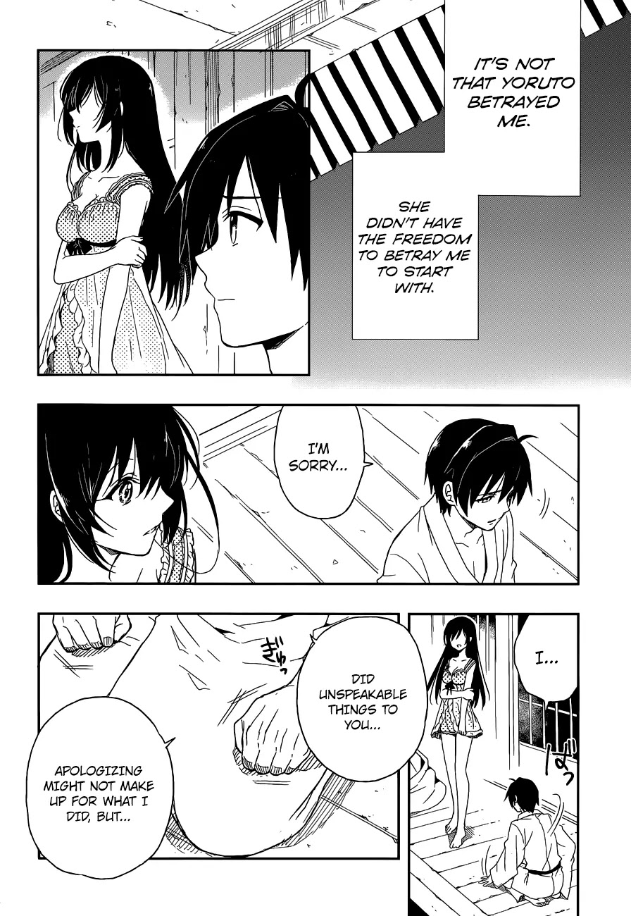 Kono Shima ni wa Midara de Jaaku na Mono ga Sumu Chapter 5 page 35 - Chapter 5