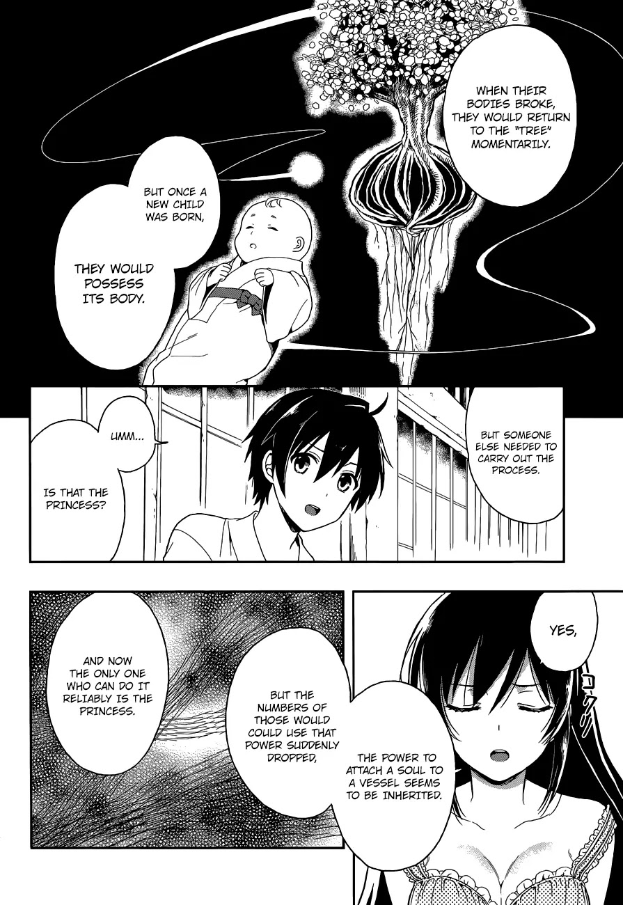 Kono Shima ni wa Midara de Jaaku na Mono ga Sumu Chapter 5 page 39 - Chapter 5