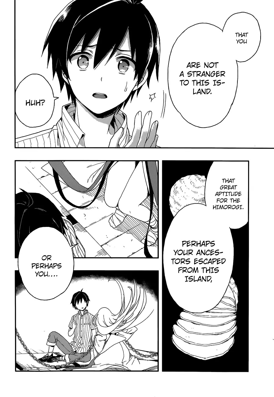 Kono Shima ni wa Midara de Jaaku na Mono ga Sumu Chapter 5 page 8 - Chapter 5