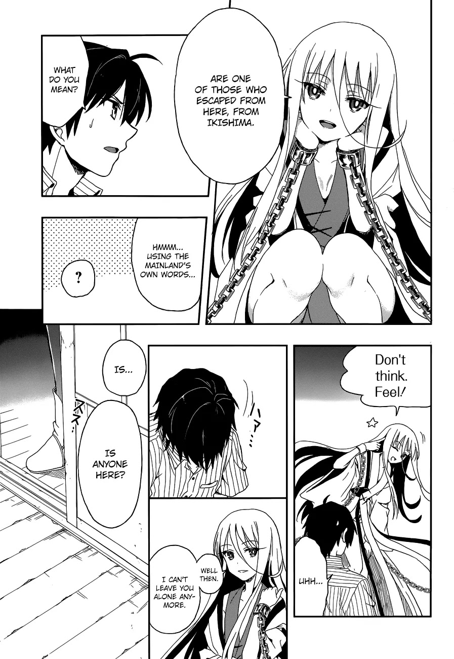 Kono Shima ni wa Midara de Jaaku na Mono ga Sumu Chapter 5 page 9 - Chapter 5