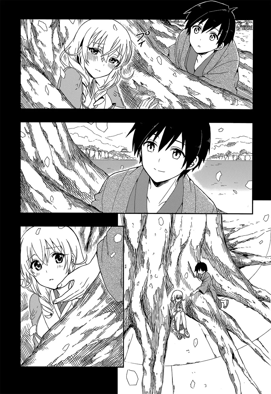 Kono Shima ni wa Midara de Jaaku na Mono ga Sumu Chapter 6 page 10 - Chapter 6