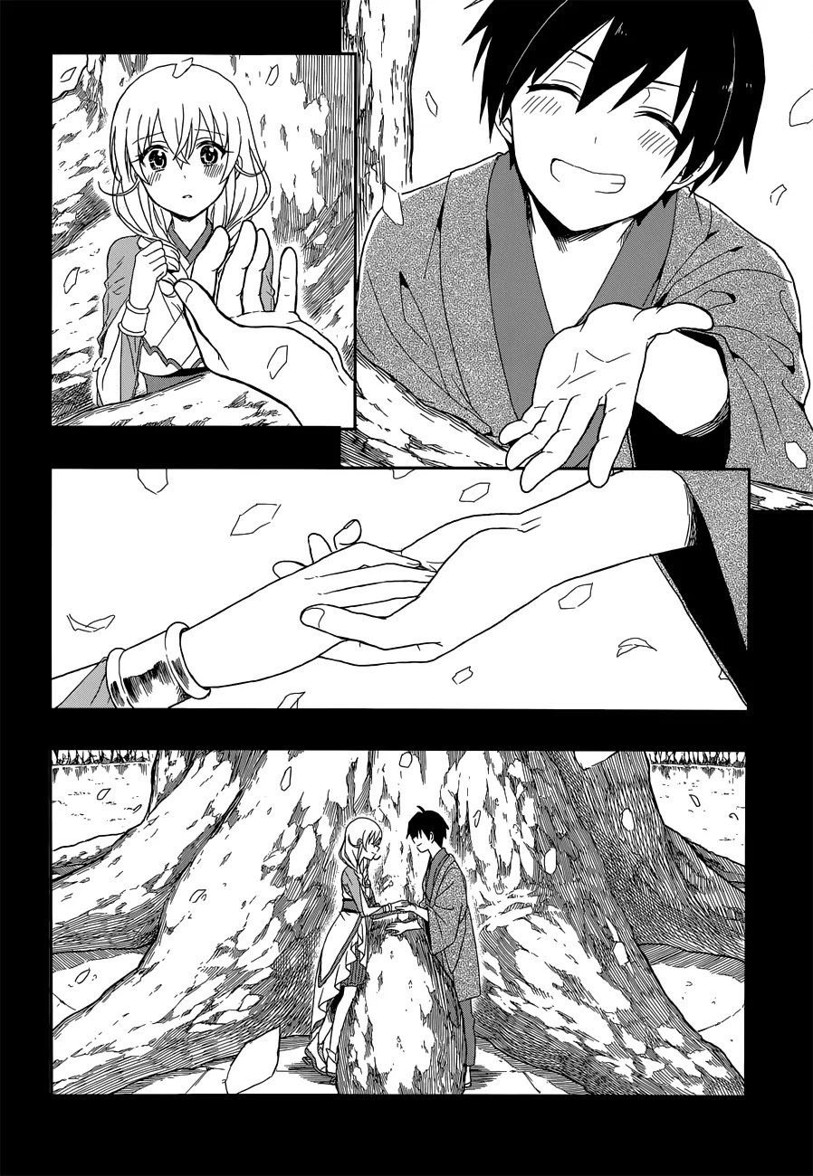 Kono Shima ni wa Midara de Jaaku na Mono ga Sumu Chapter 6 page 11 - Chapter 6