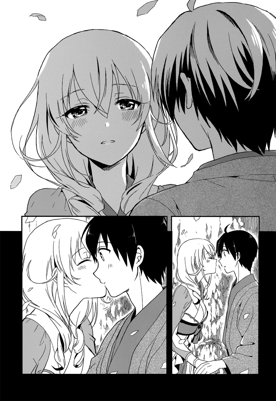 Kono Shima ni wa Midara de Jaaku na Mono ga Sumu Chapter 6 page 12 - Chapter 6
