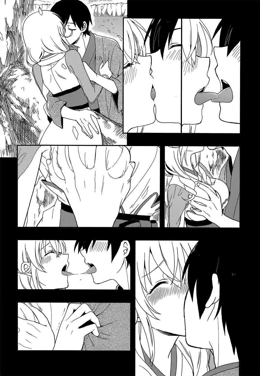 Kono Shima ni wa Midara de Jaaku na Mono ga Sumu Chapter 6 page 13 - Chapter 6