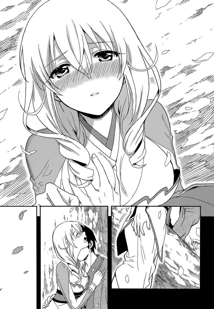 Kono Shima ni wa Midara de Jaaku na Mono ga Sumu Chapter 6 page 14 - Chapter 6