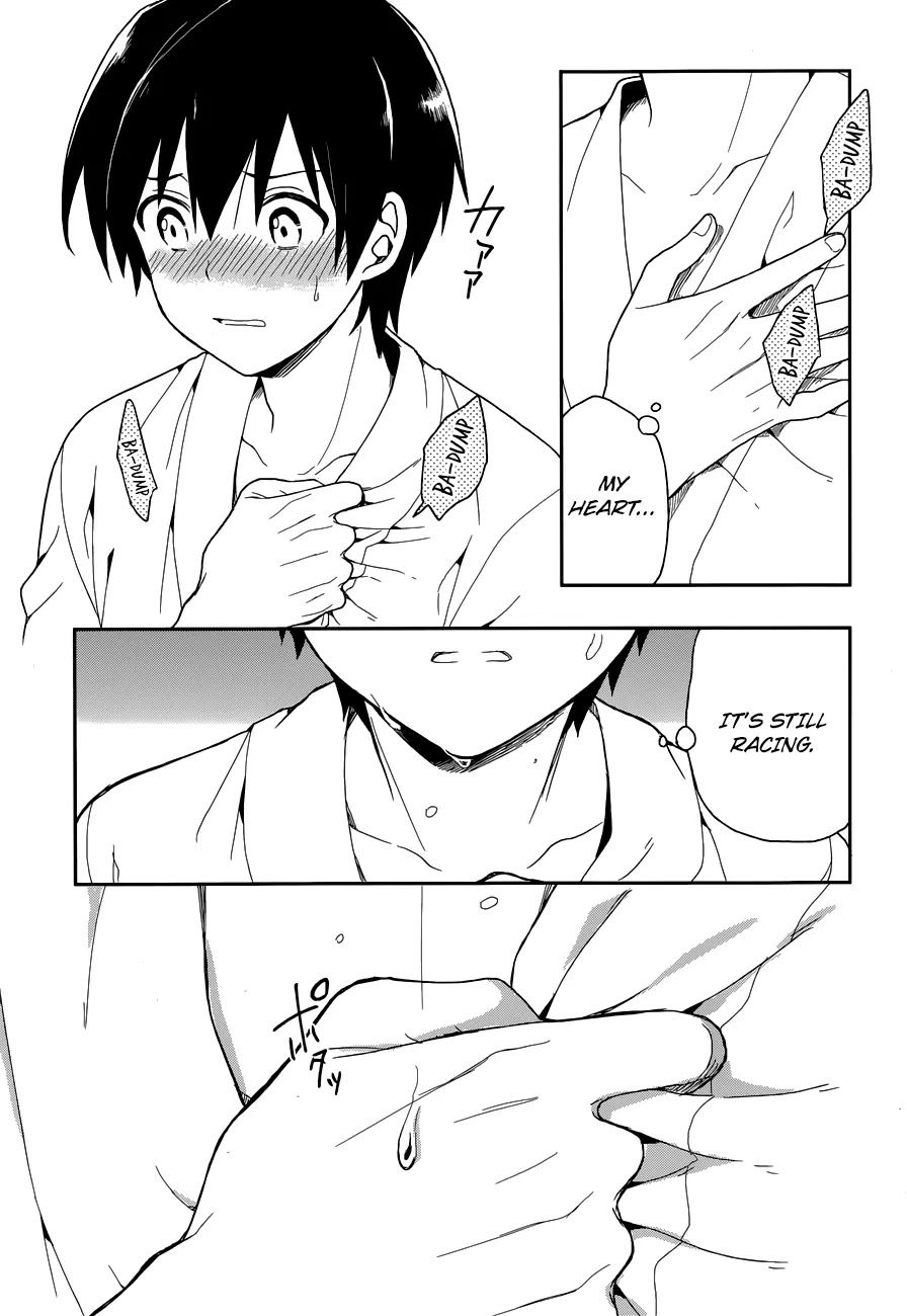 Kono Shima ni wa Midara de Jaaku na Mono ga Sumu Chapter 6 page 16 - Chapter 6