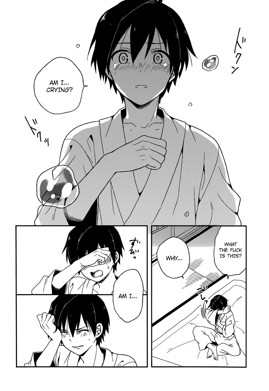 Kono Shima ni wa Midara de Jaaku na Mono ga Sumu Chapter 6 page 17 - Chapter 6