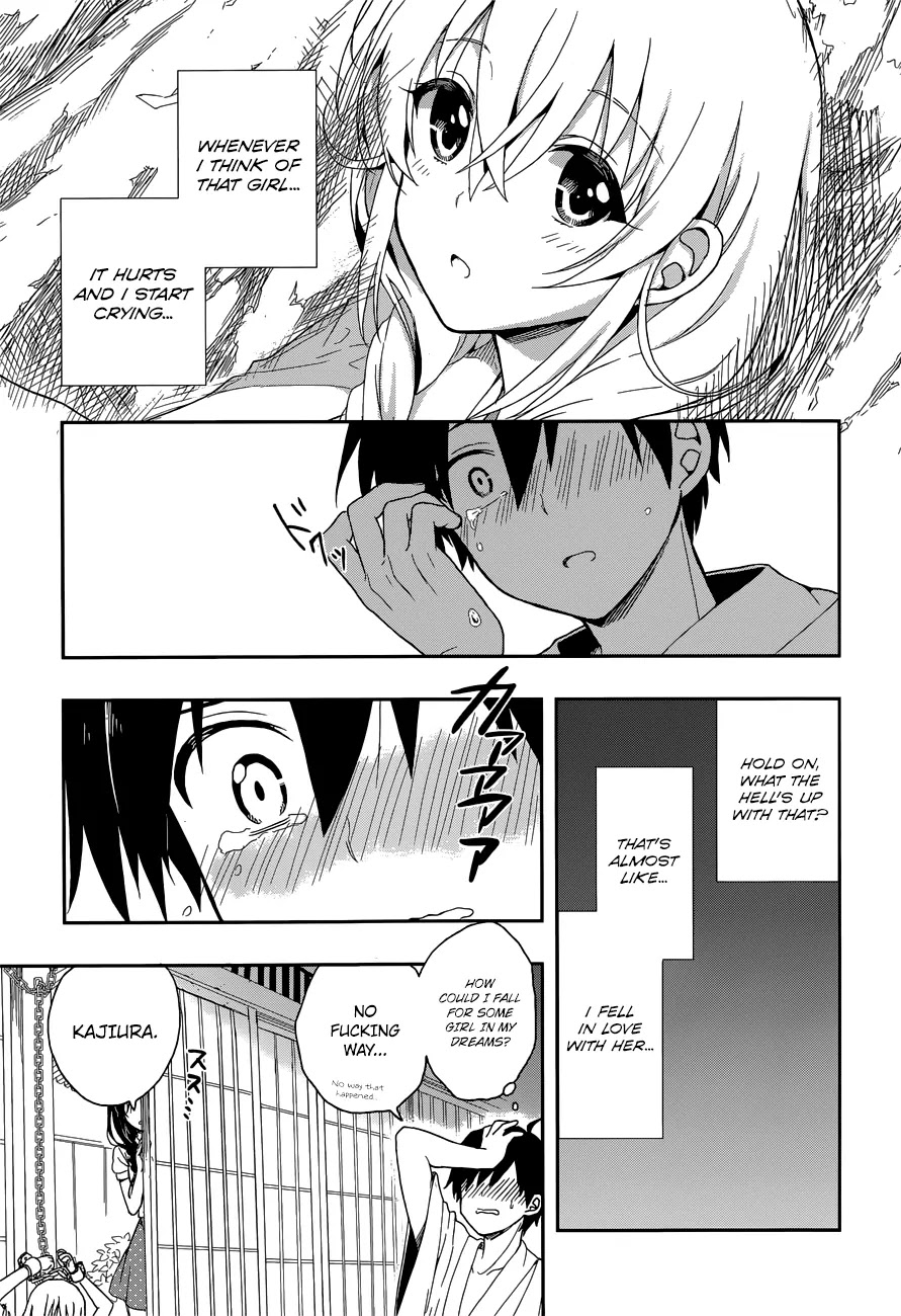 Kono Shima ni wa Midara de Jaaku na Mono ga Sumu Chapter 6 page 18 - Chapter 6