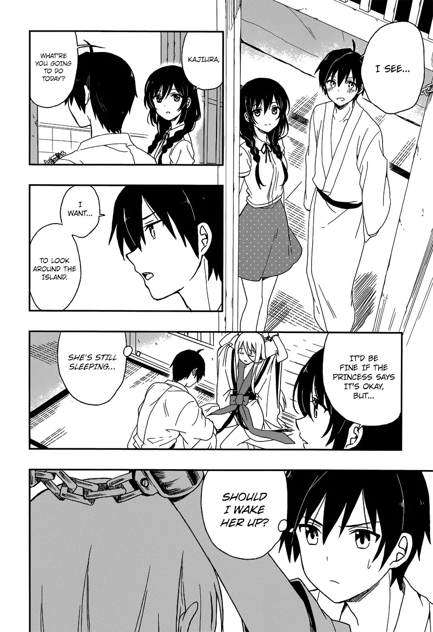 Kono Shima ni wa Midara de Jaaku na Mono ga Sumu Chapter 6 page 21 - Chapter 6