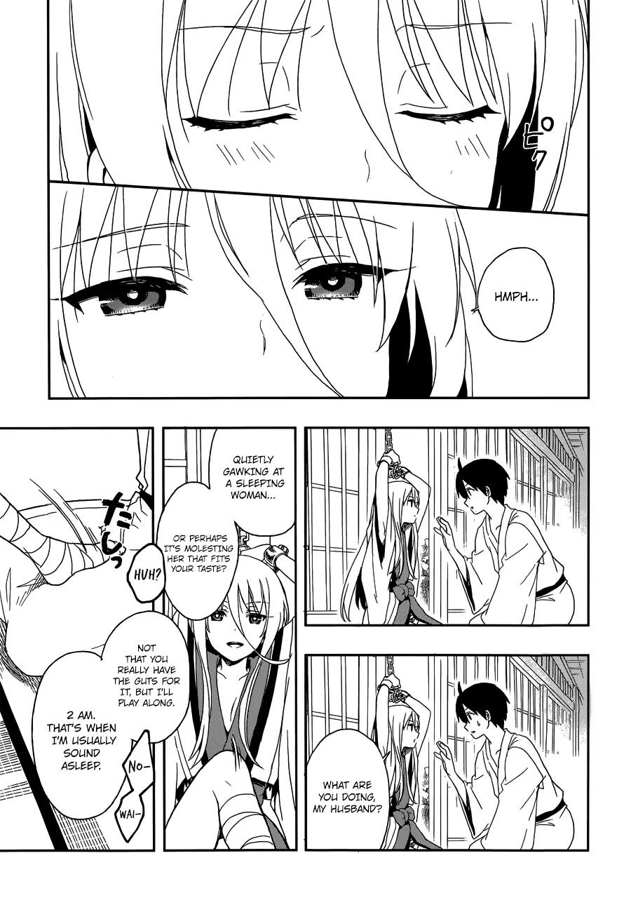 Kono Shima ni wa Midara de Jaaku na Mono ga Sumu Chapter 6 page 22 - Chapter 6