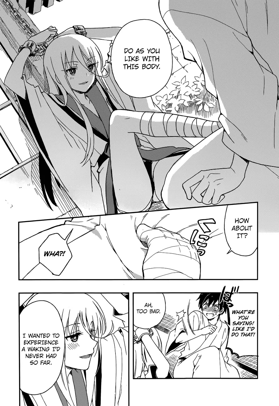 Kono Shima ni wa Midara de Jaaku na Mono ga Sumu Chapter 6 page 23 - Chapter 6