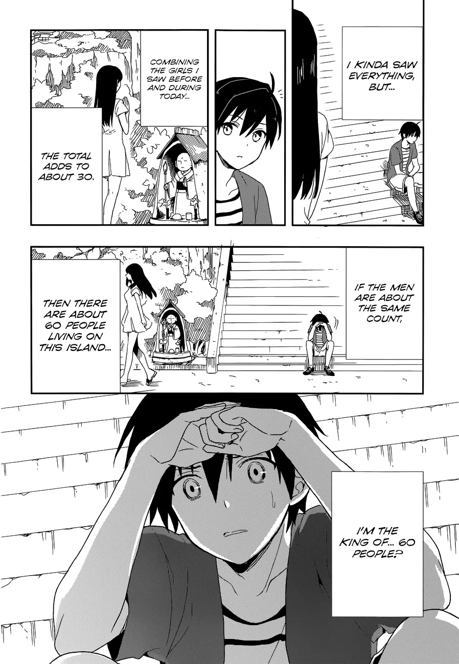 Kono Shima ni wa Midara de Jaaku na Mono ga Sumu Chapter 6 page 29 - Chapter 6
