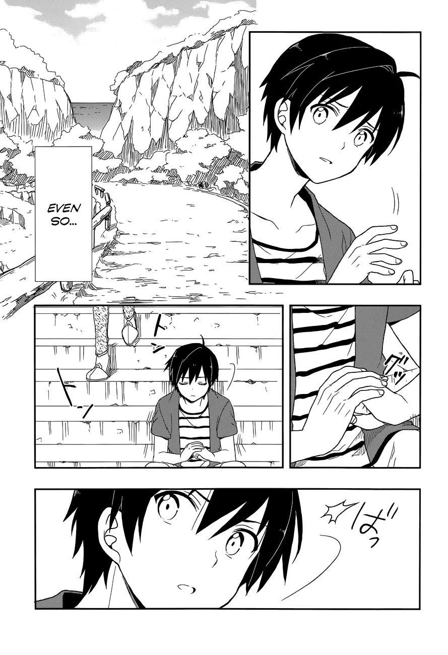 Kono Shima ni wa Midara de Jaaku na Mono ga Sumu Chapter 6 page 30 - Chapter 6