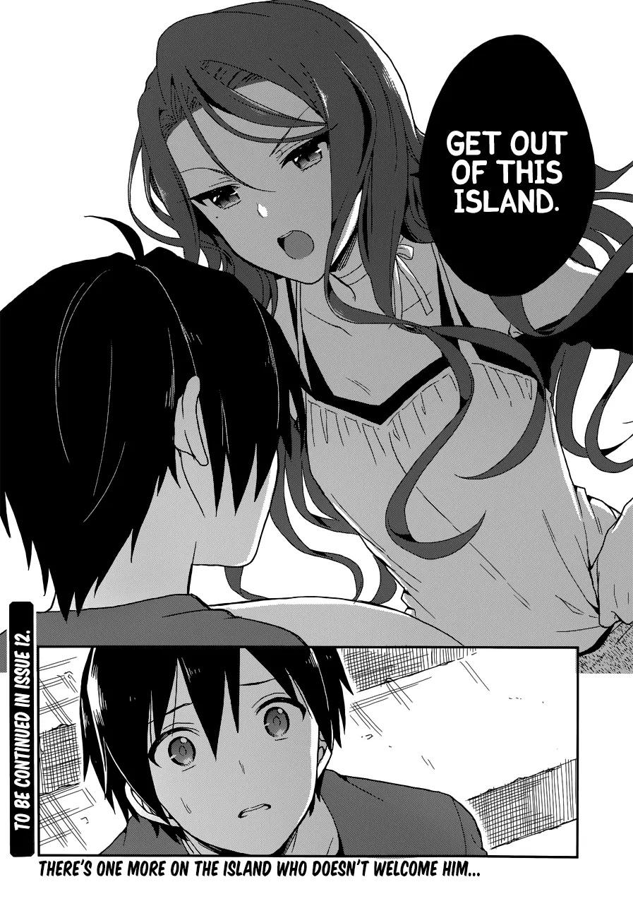 Kono Shima ni wa Midara de Jaaku na Mono ga Sumu Chapter 6 page 33 - Chapter 6