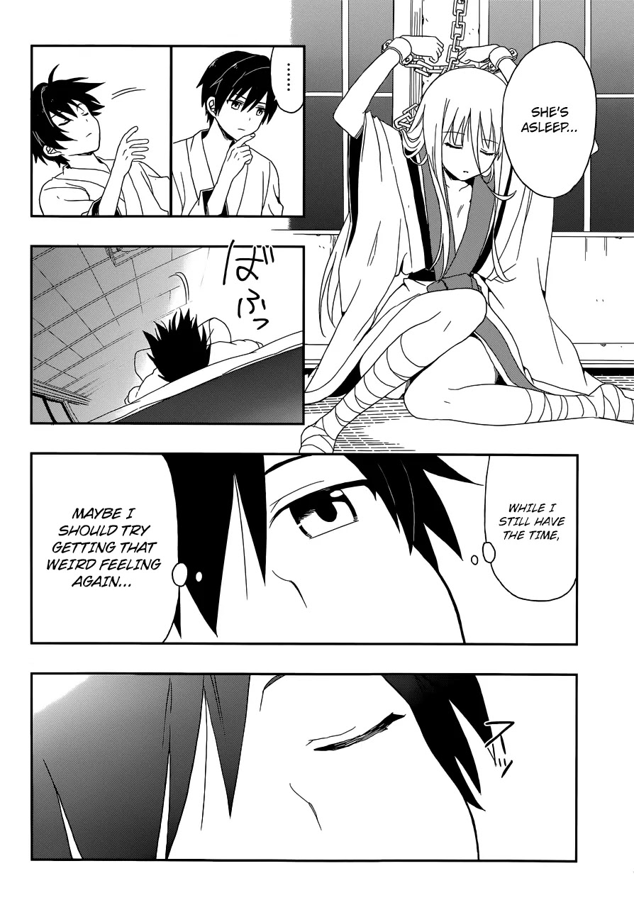 Kono Shima ni wa Midara de Jaaku na Mono ga Sumu Chapter 6 page 5 - Chapter 6