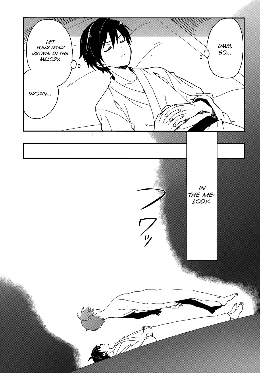 Kono Shima ni wa Midara de Jaaku na Mono ga Sumu Chapter 6 page 6 - Chapter 6
