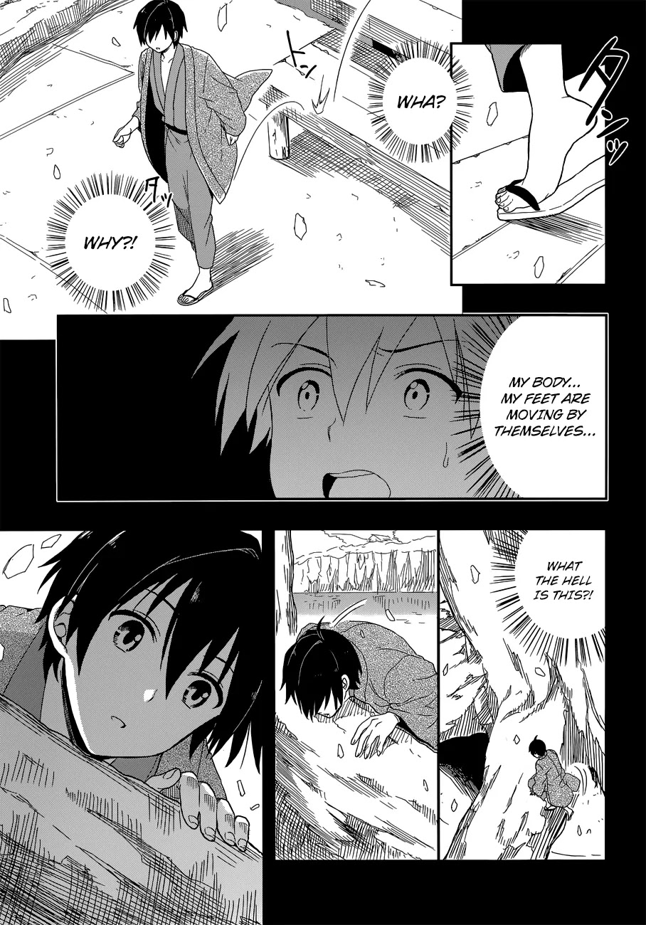 Kono Shima ni wa Midara de Jaaku na Mono ga Sumu Chapter 6 page 8 - Chapter 6