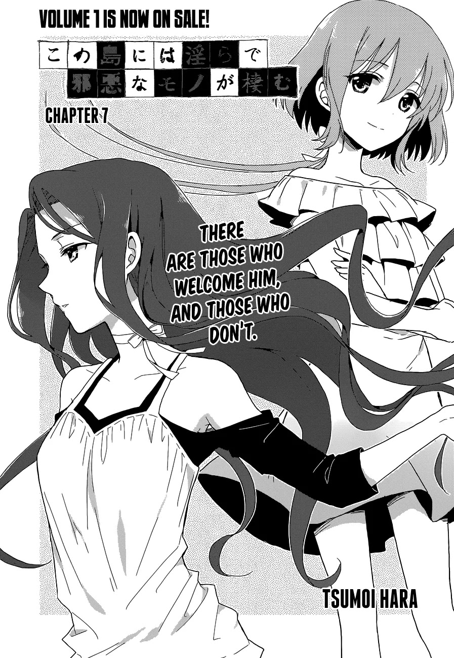 Kono Shima ni wa Midara de Jaaku na Mono ga Sumu Chapter 7 page 1 - Chapter 7