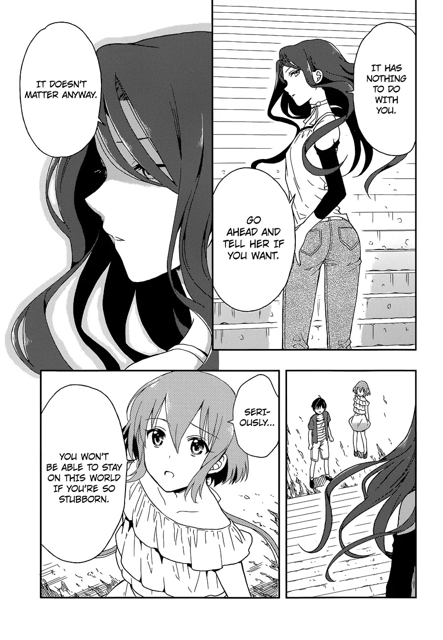 Kono Shima ni wa Midara de Jaaku na Mono ga Sumu Chapter 7 page 10 - Chapter 7