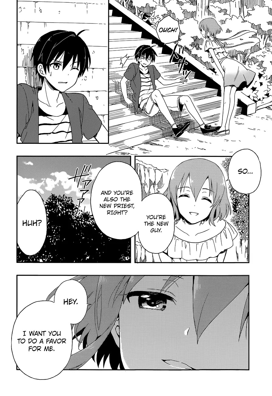 Kono Shima ni wa Midara de Jaaku na Mono ga Sumu Chapter 7 page 13 - Chapter 7