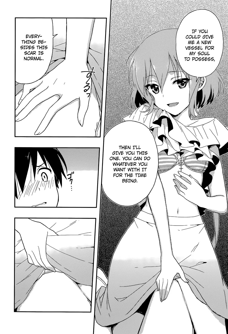 Kono Shima ni wa Midara de Jaaku na Mono ga Sumu Chapter 7 page 19 - Chapter 7