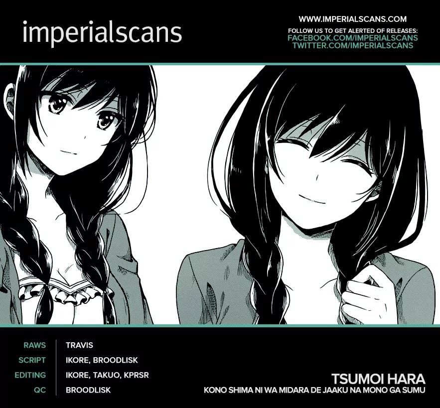 Kono Shima ni wa Midara de Jaaku na Mono ga Sumu Chapter 7 page 2 - Chapter 7