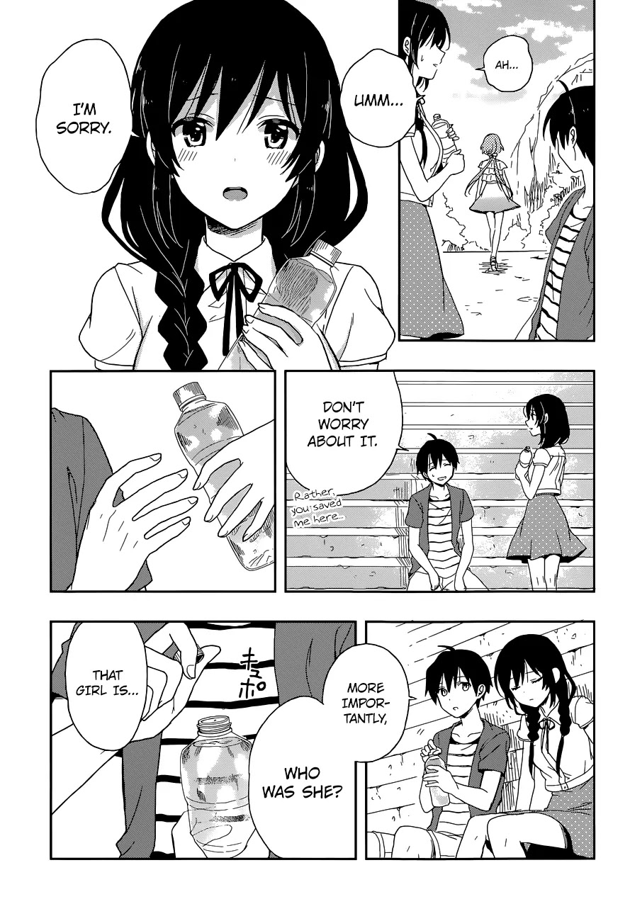 Kono Shima ni wa Midara de Jaaku na Mono ga Sumu Chapter 7 page 22 - Chapter 7