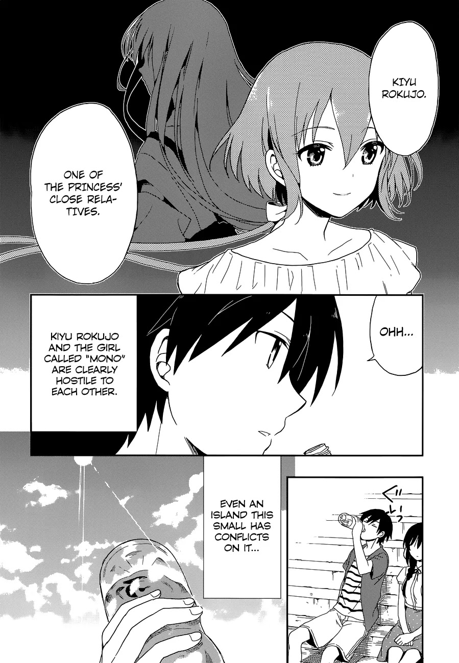 Kono Shima ni wa Midara de Jaaku na Mono ga Sumu Chapter 7 page 23 - Chapter 7